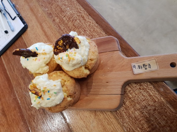 아뜰리에신화 이미지