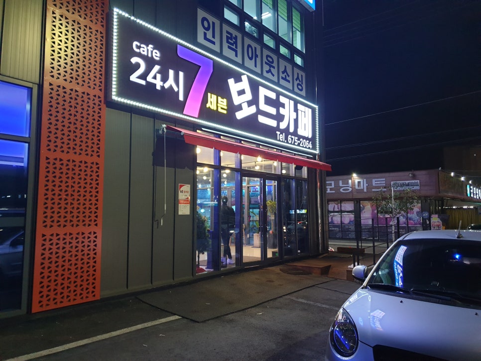 피자헤븐안성 이미지