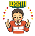 아쿠아워시파주점 이미지