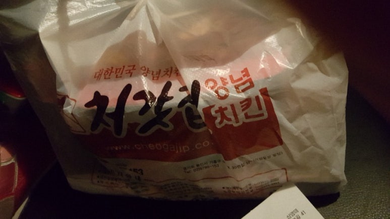 처갓집 양념치킨 홍성점 이미지