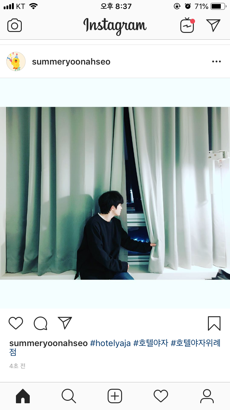 호텔야자 위례점 이미지