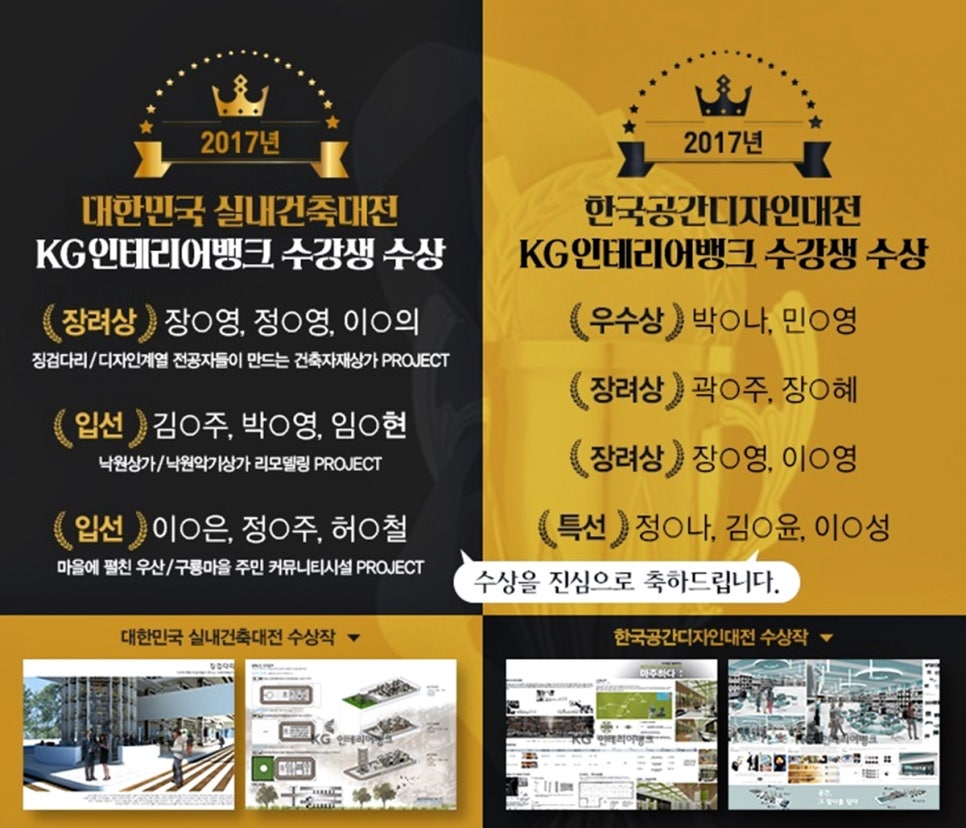 풍경실내인테리어 이미지