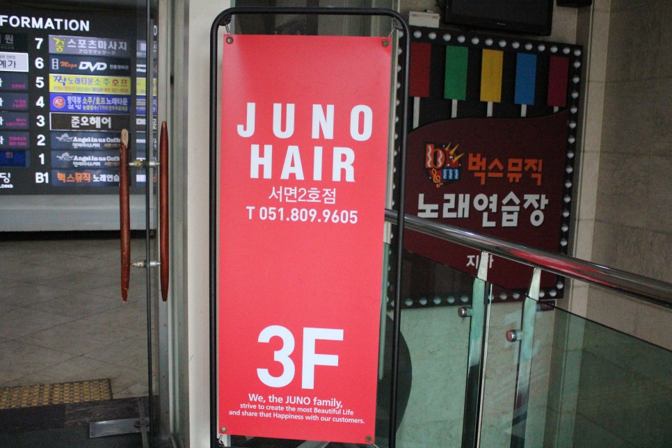 벅스노래연습장 이미지