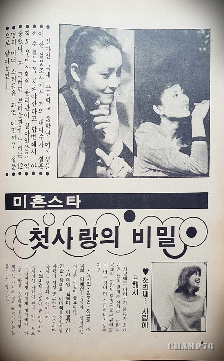 유모아 이미지