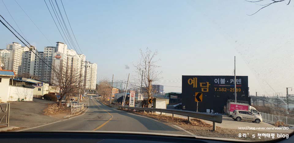 예담이불 이미지