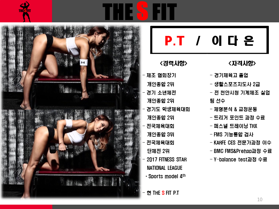MR.플래카드 이미지