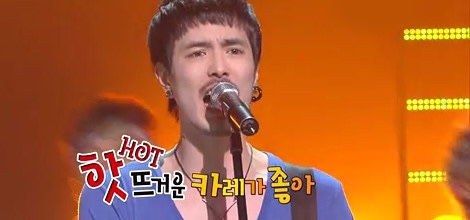 카레담 이미지