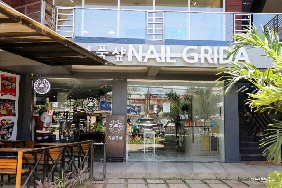 네일그리다(nail grida) 이미지