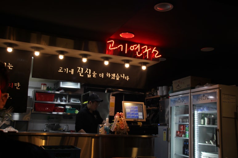 돈바라기 이미지