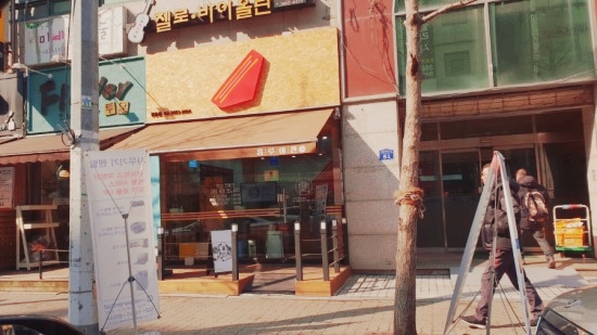 홍루이젠강서 이미지