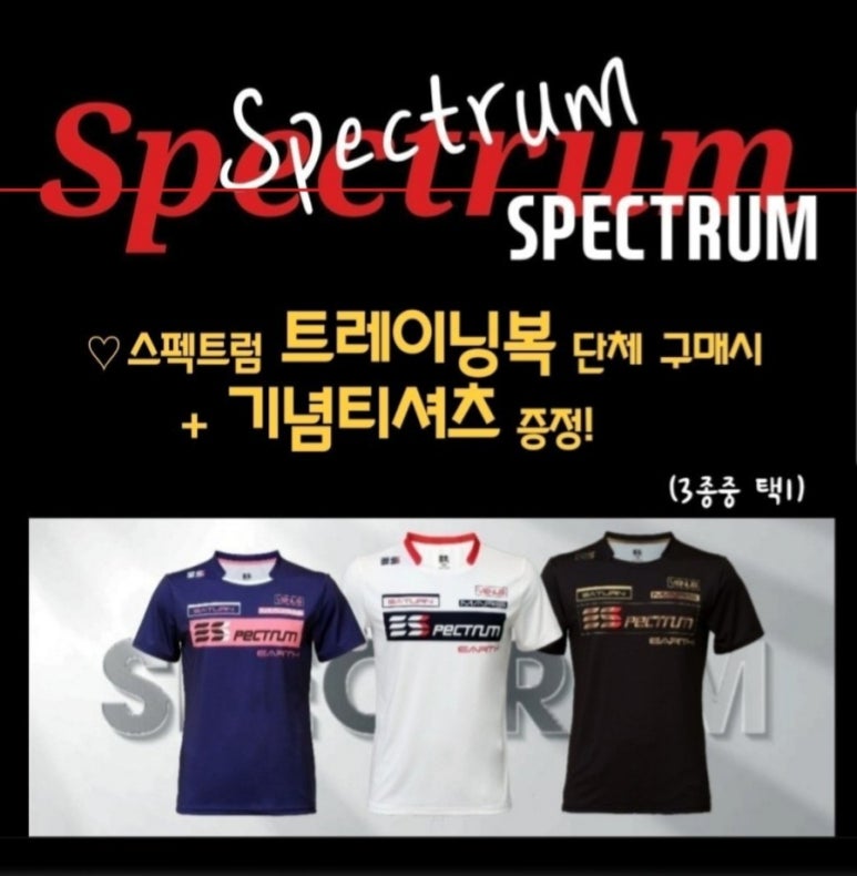 배드민턴하우스 이미지