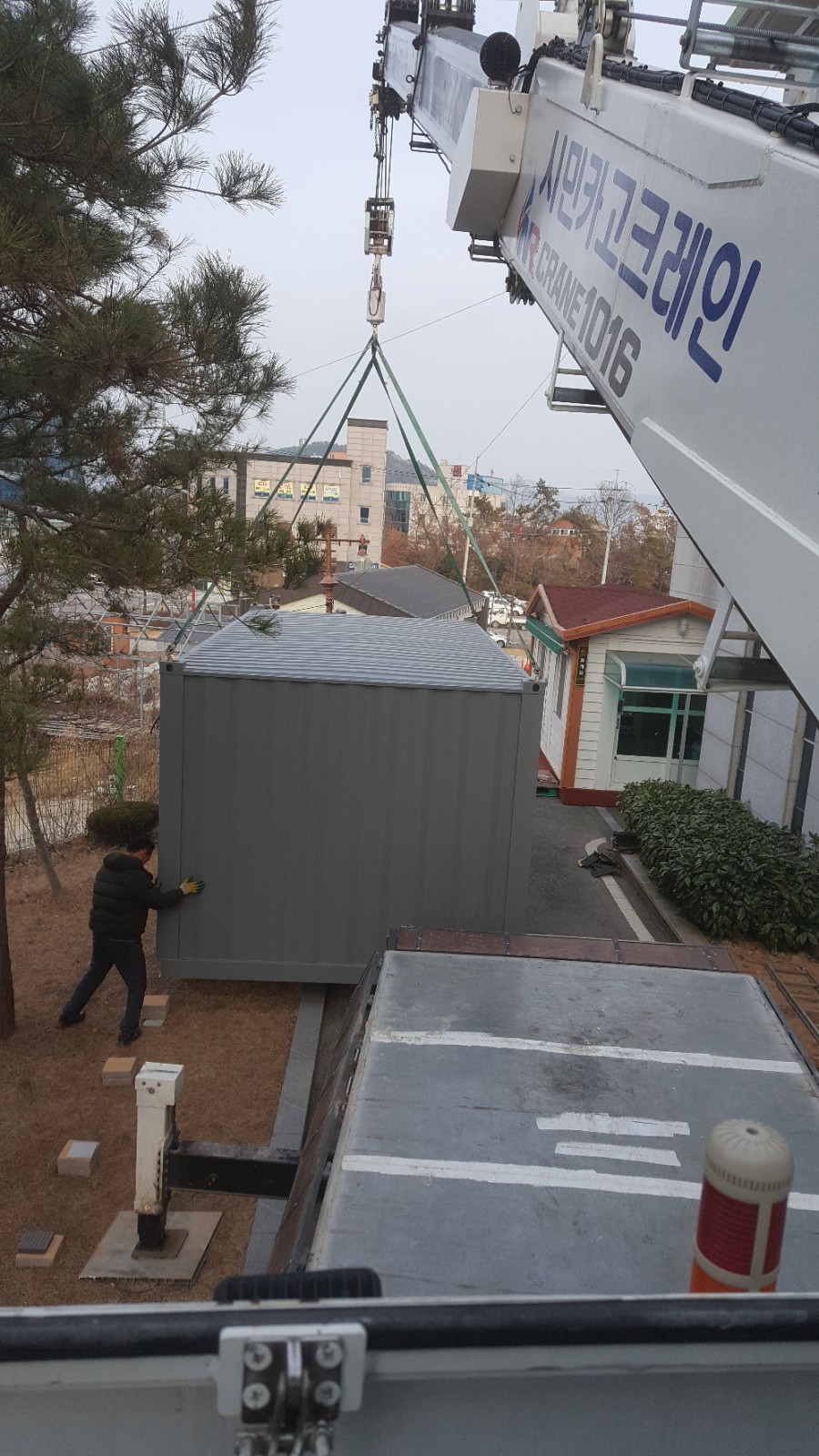 삼호콘테이너 이미지