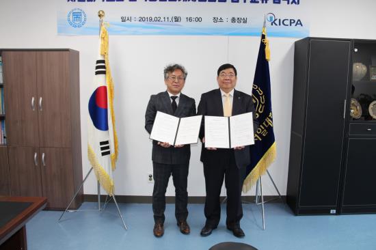 세무회계서일 이미지
