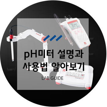 주식회사 미터 이미지