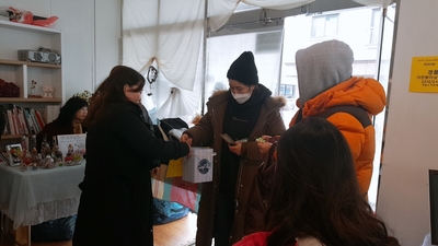 미쁨들이 이미지