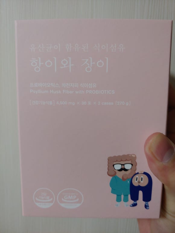엔와이파트너스 이미지