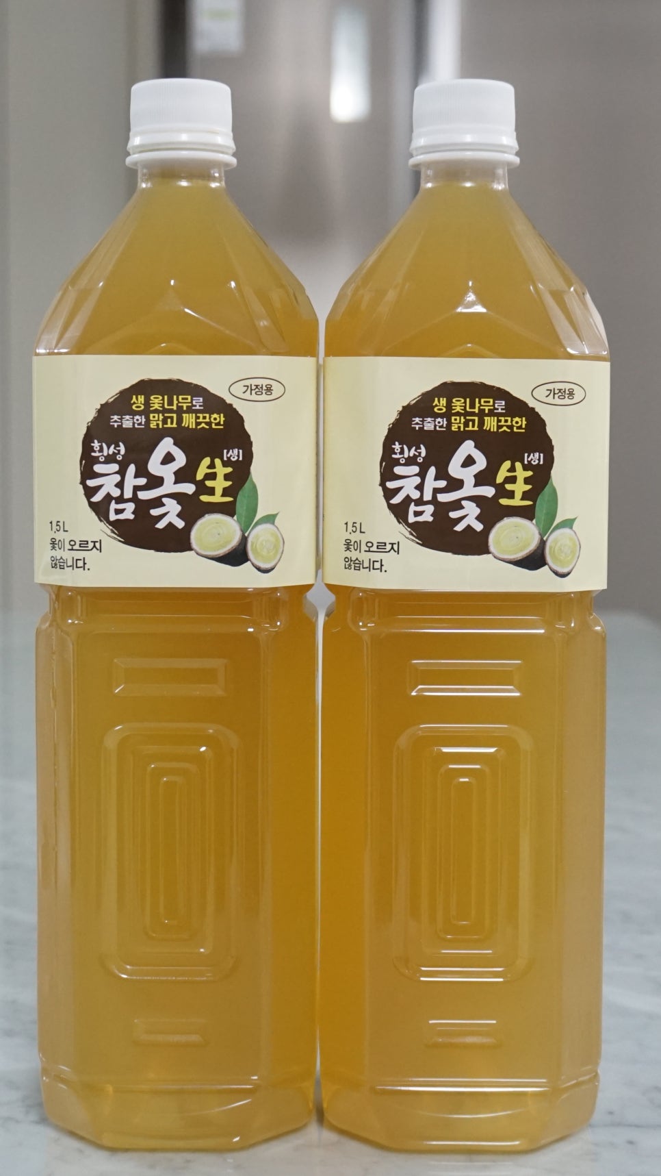 횡성참옻 이미지
