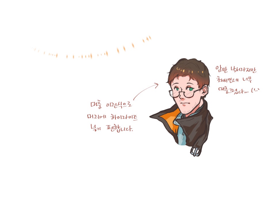 스튜디오브러쉬 이미지