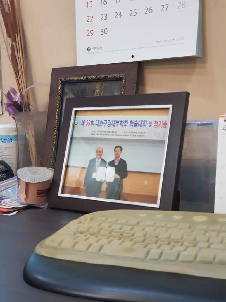 서울USC치과 이미지
