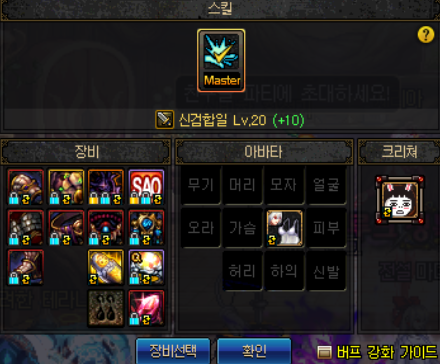 소마호프 이미지
