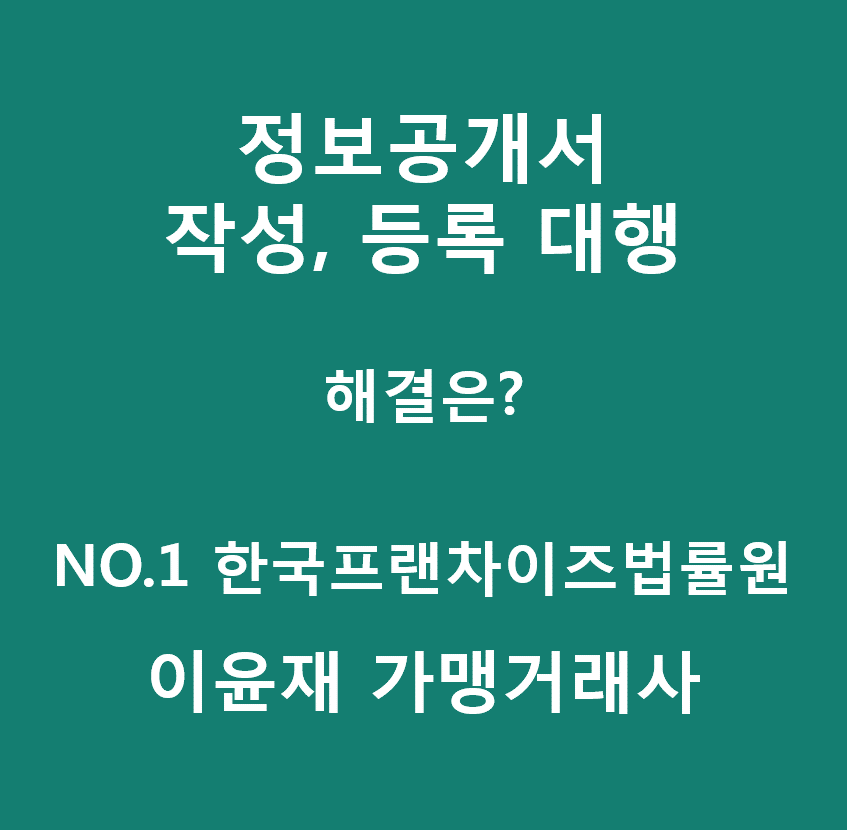 (주)제이씨코리아 이미지