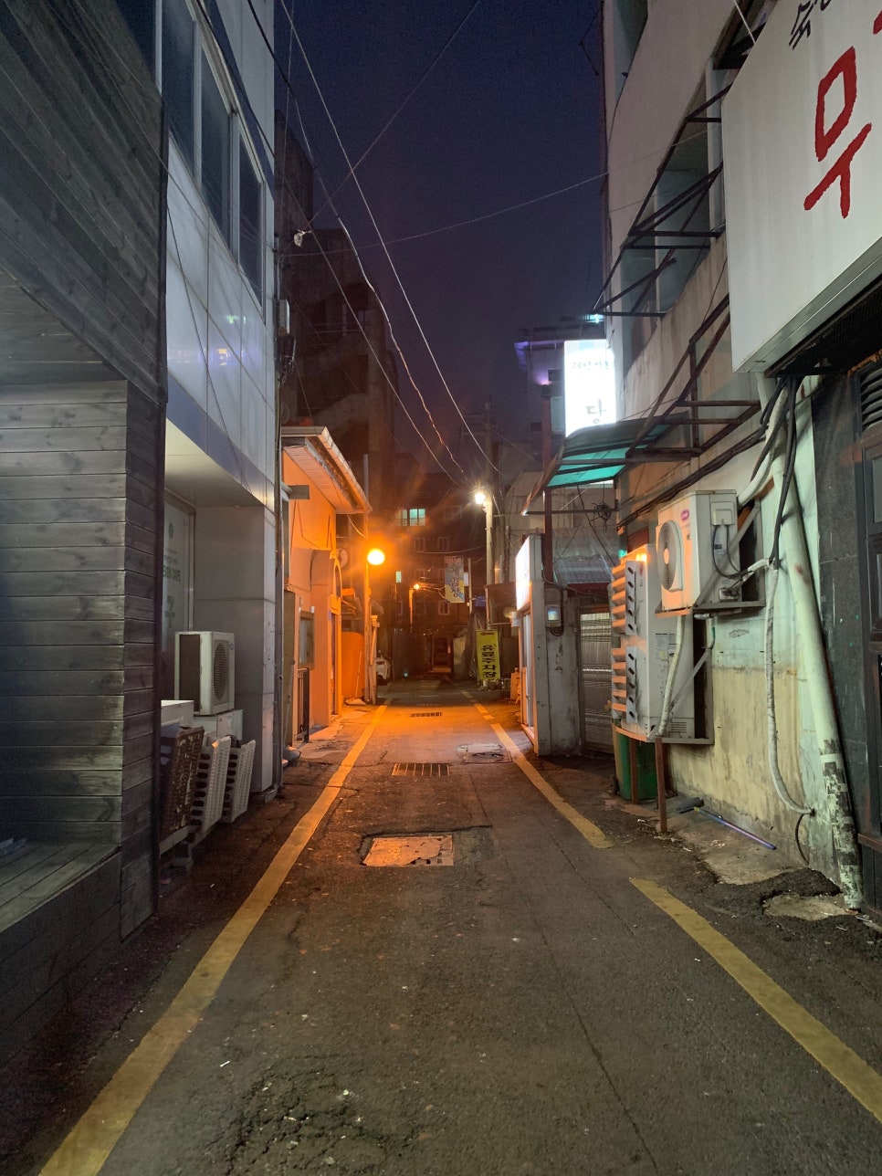 정다운포차 이미지