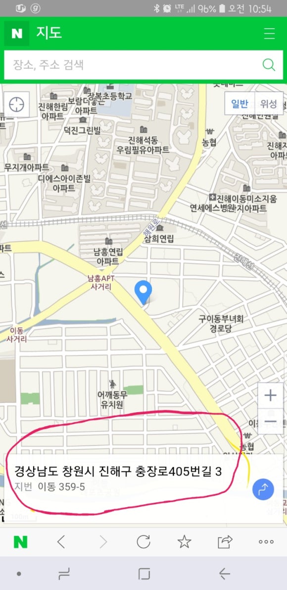 호호도시락 이미지