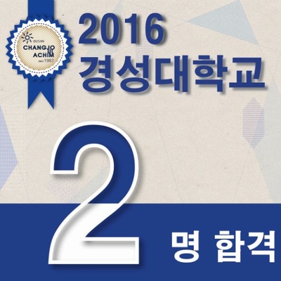 경성디자인 이미지