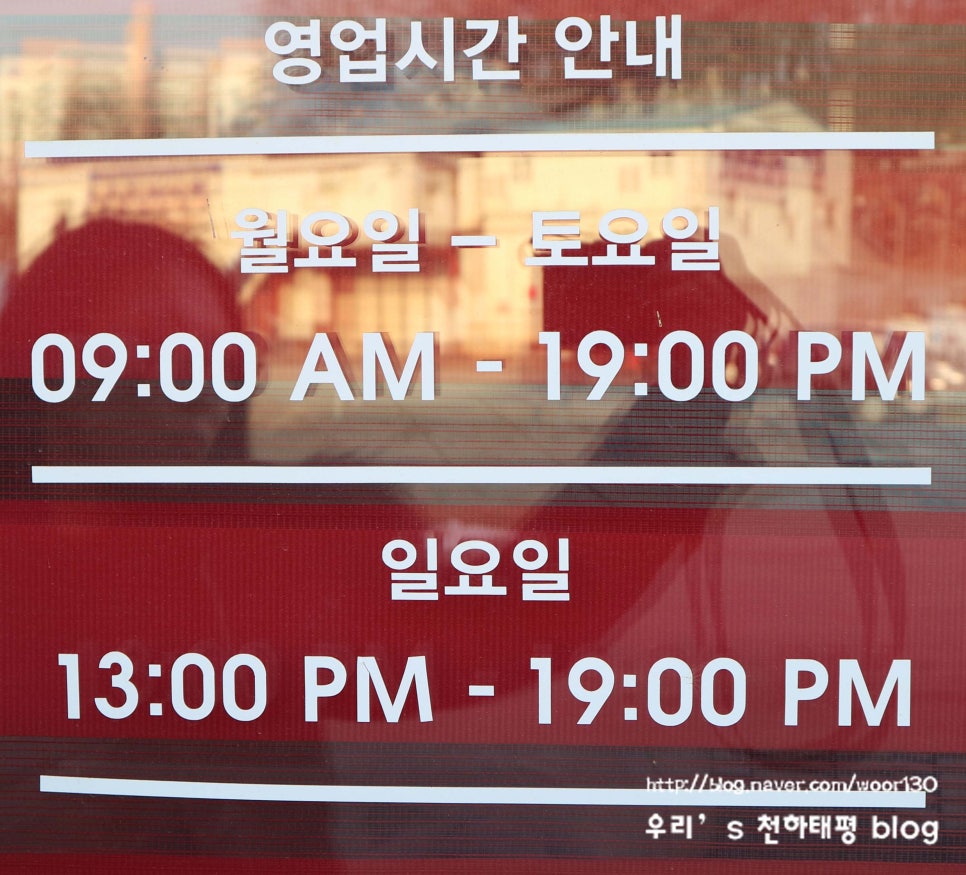 예담이불 이미지