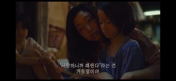 카페영화 이미지