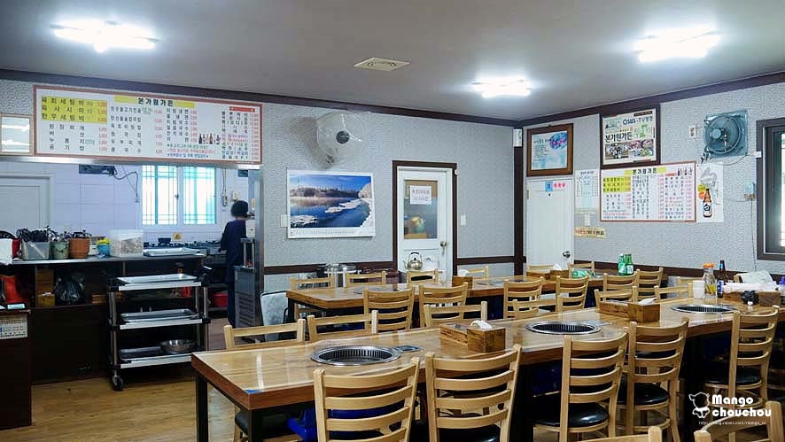 참한우마당 이미지
