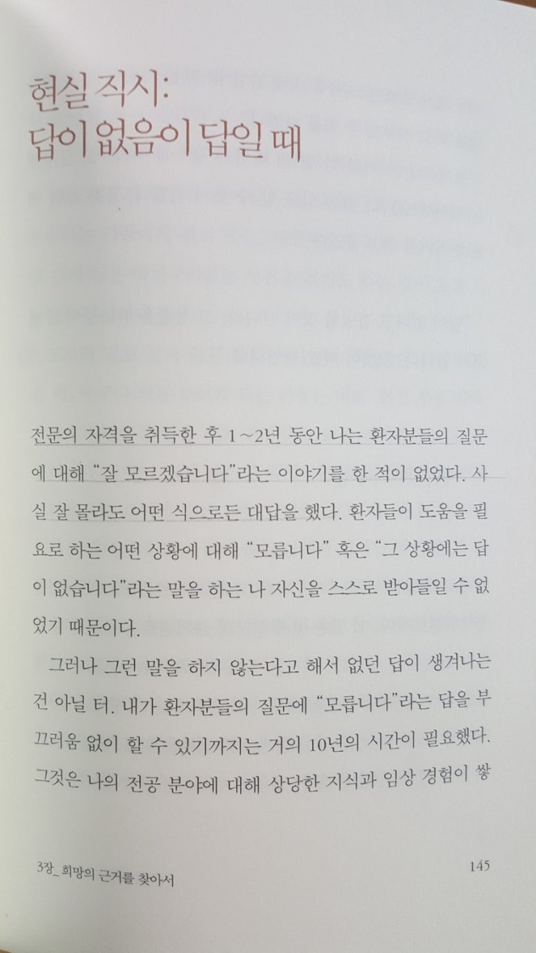 알키 이미지