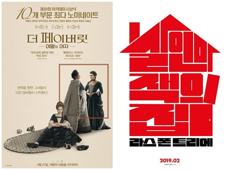 리암주 이미지