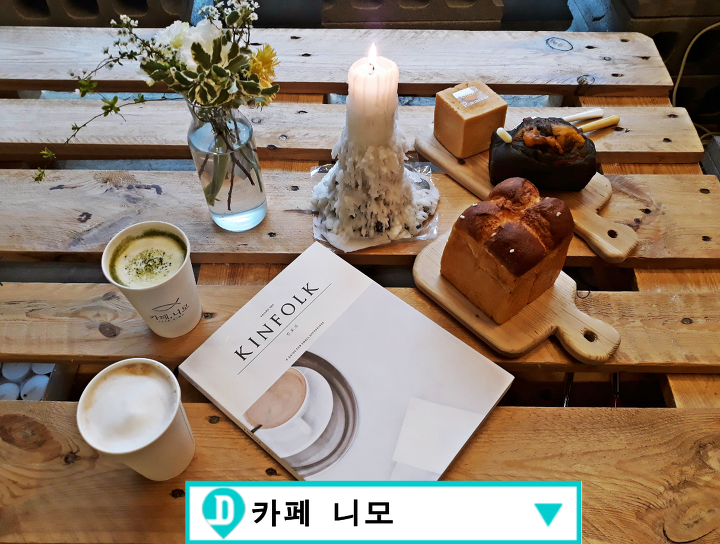 우리동네빵집 이미지