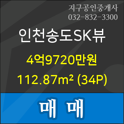 뷰효자지점 이미지