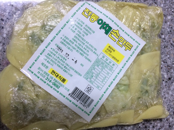대백야채 이미지