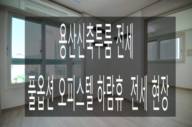 하람1호 이미지