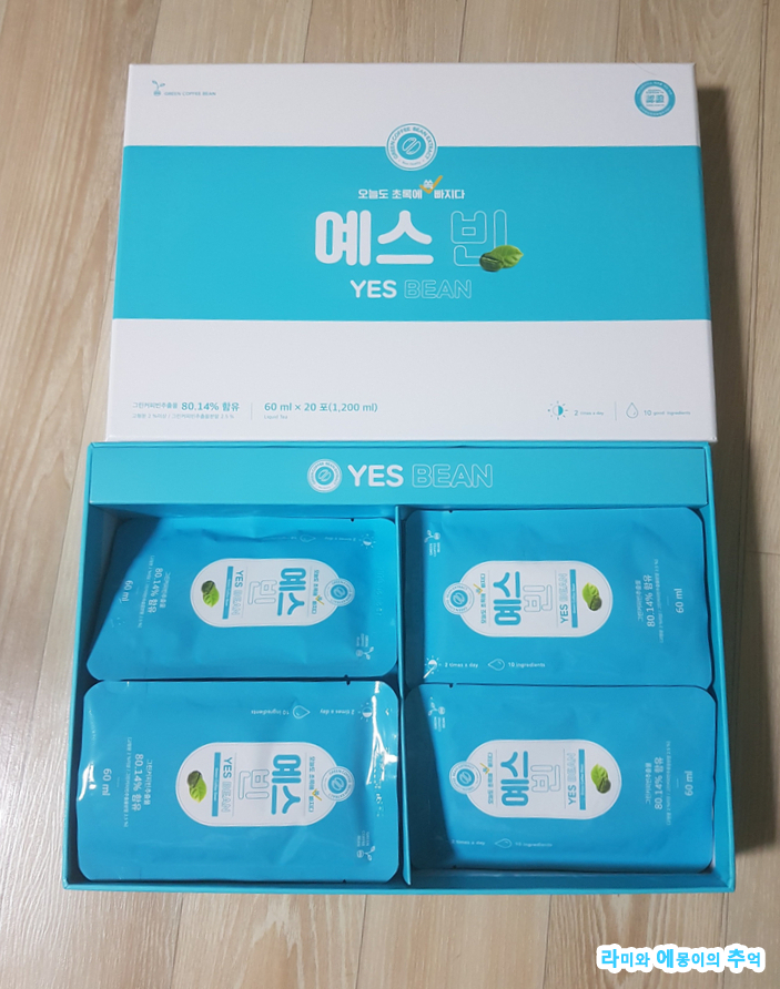 초록미뷰티 이미지