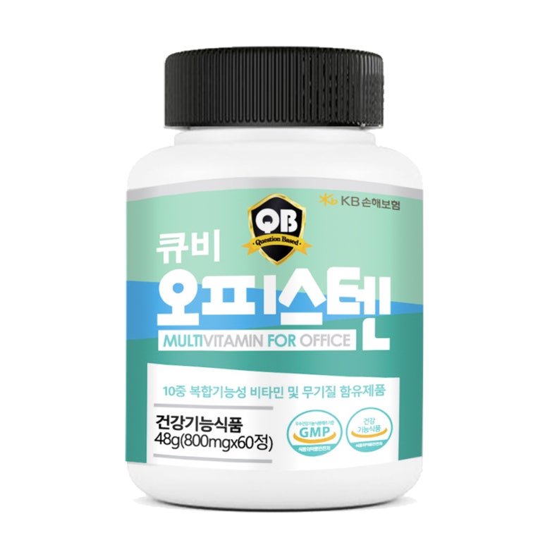 비타민투어 이미지