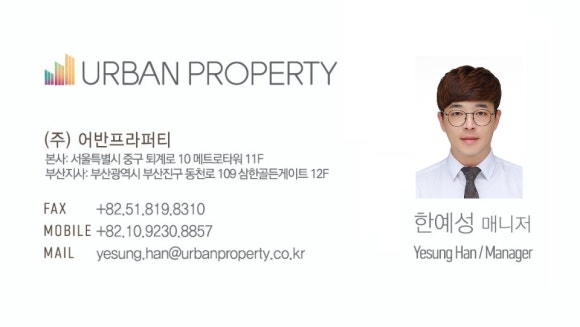 하삼동커피장전 이미지