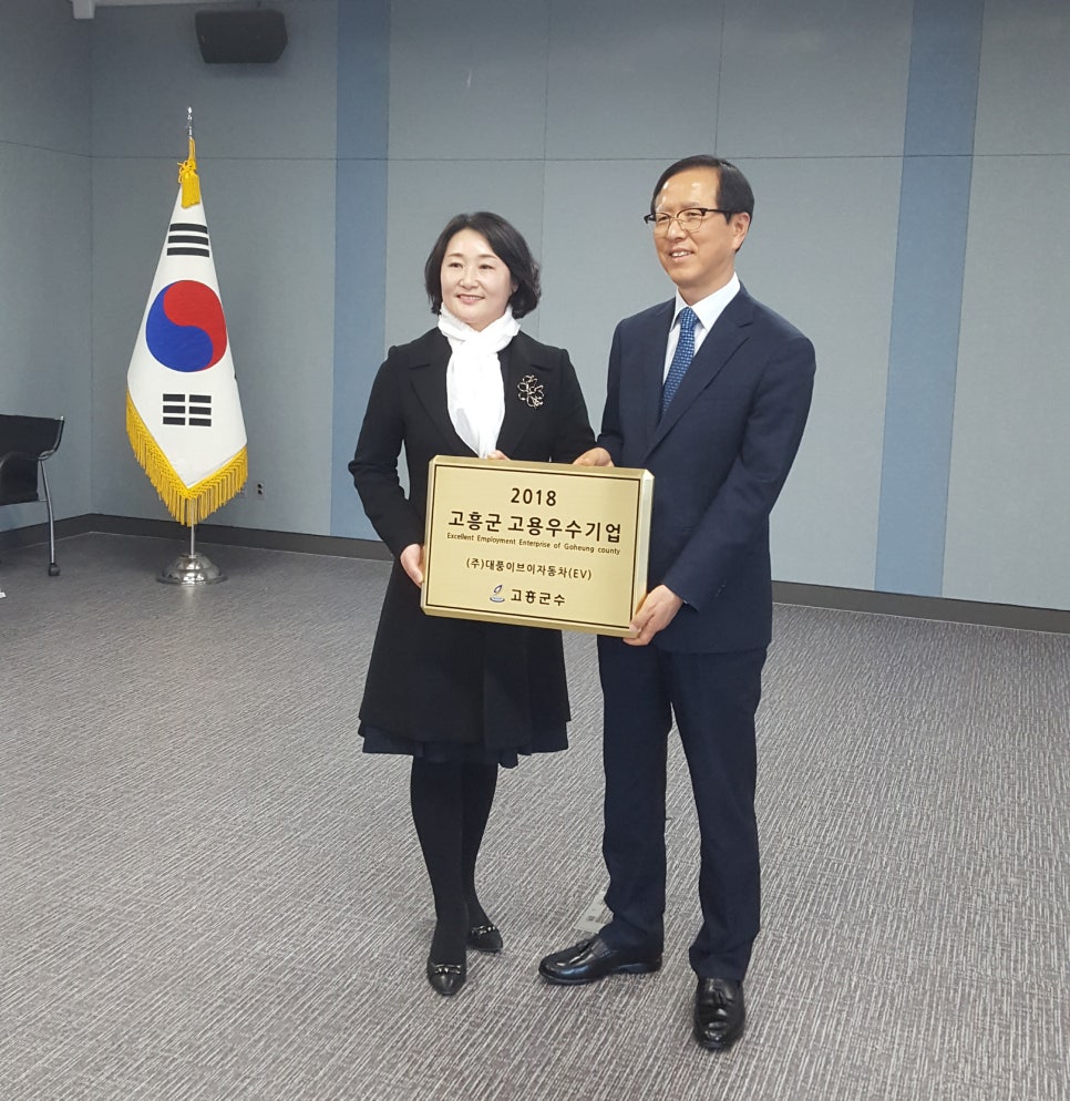 (주)대풍 이미지