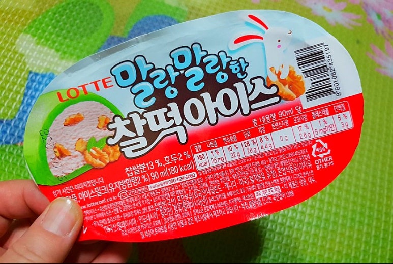 얼음땡아이스크림 이미지