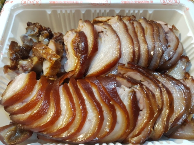 오동통왕족발 이미지