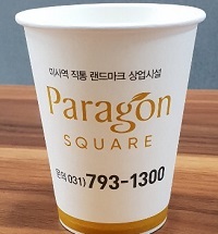 애드컵 이미지