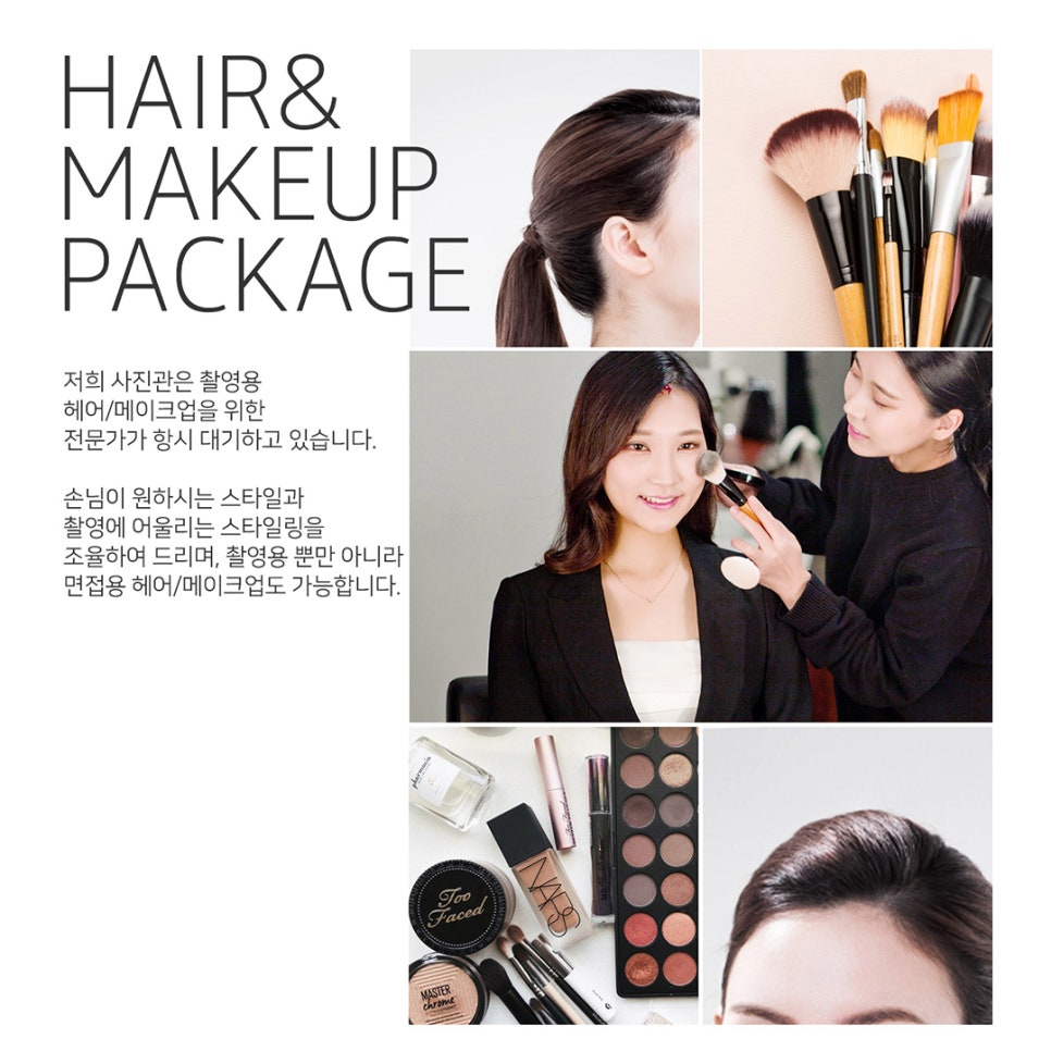우리동네사진관강동;천호역점 이미지