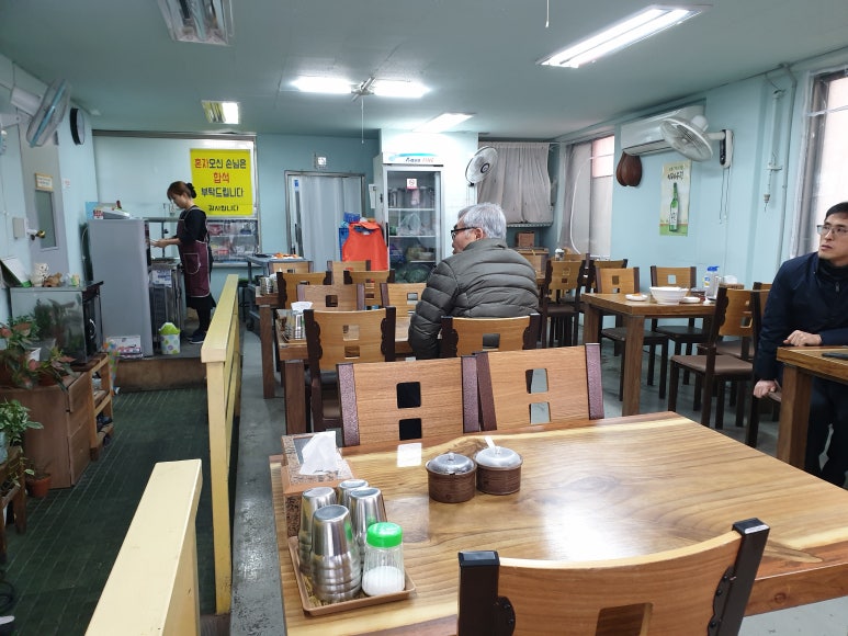 예전손칼국시 이미지