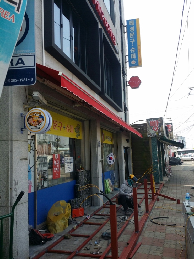 더커피 이미지