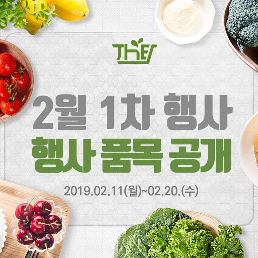 (주)제이마트 이미지