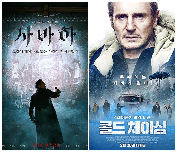 리암주 이미지