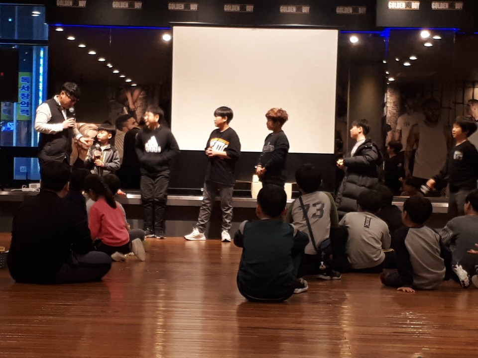 보이빙글 이미지